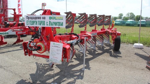 Numerous innovations at Bata Agro (Bulgaria)
